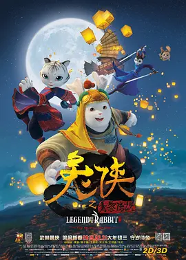怡红院自拍